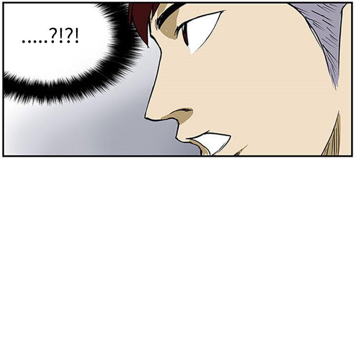 第2话 第 67 页