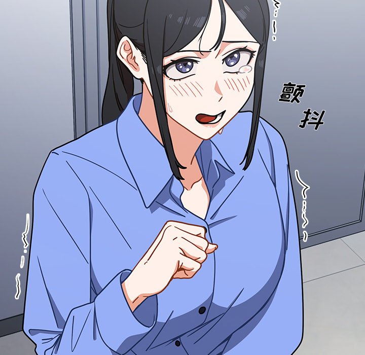 第3话 第 58 页