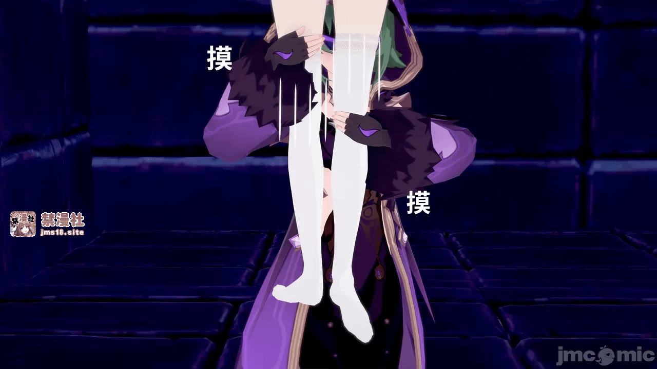 第一话 第 201 页