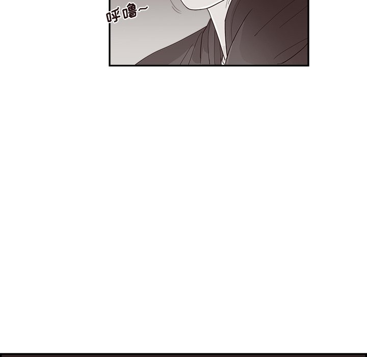 第152话 第 89 页