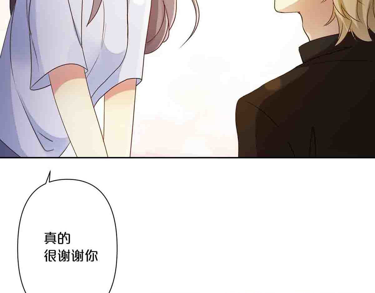 第14话 第 29 页