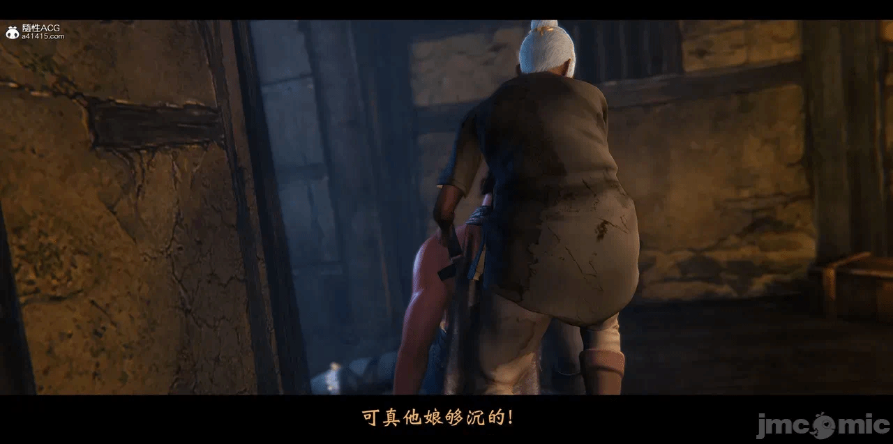 第一话 第 110 页