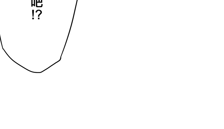 第7话 第 19 页