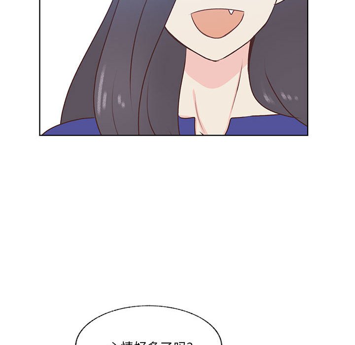 第82话 第 102 页