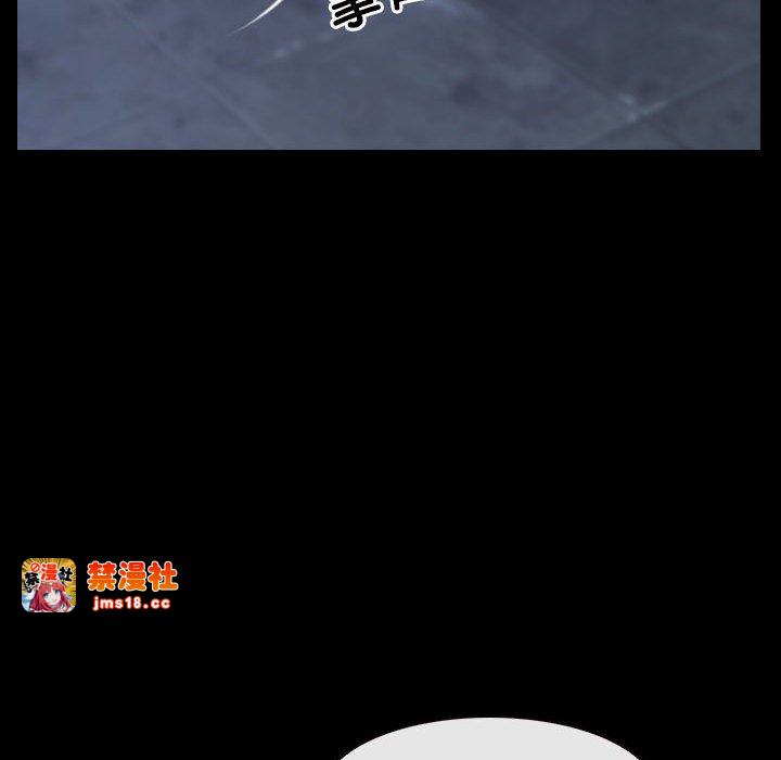 第17话 第 65 页