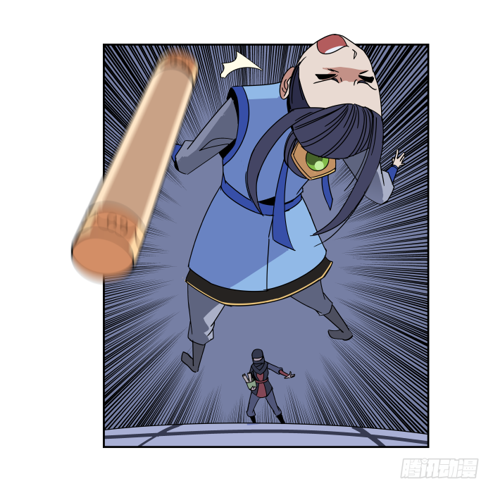 夜盗记04 第 14 页