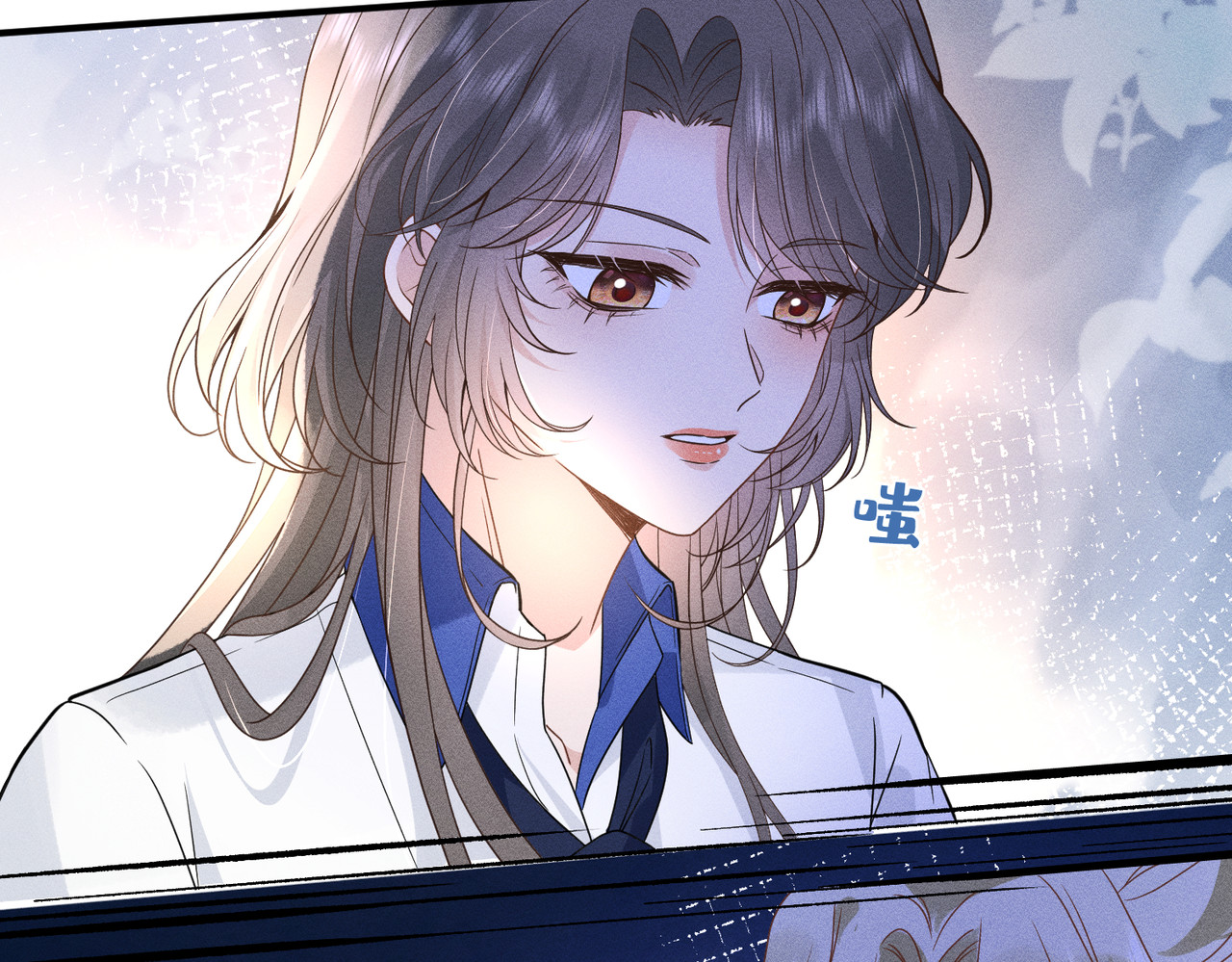 第10话 招揽黑客人才 第 32 页
