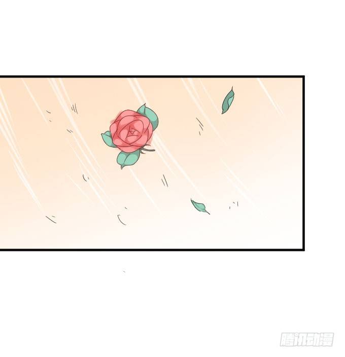 第二季05 第 21 页