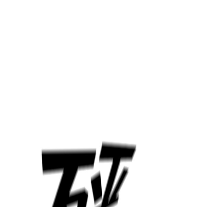第85话 第 69 页