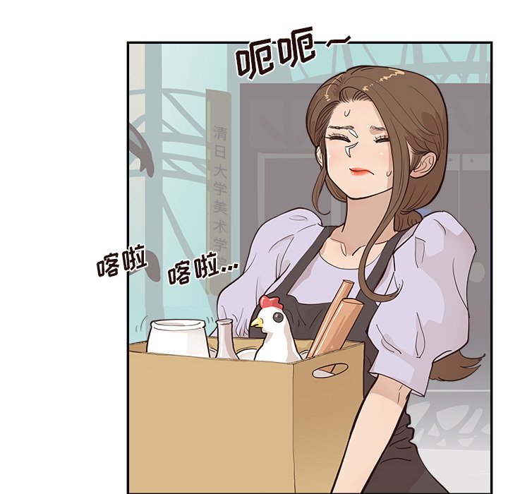 第164话 第 19 页