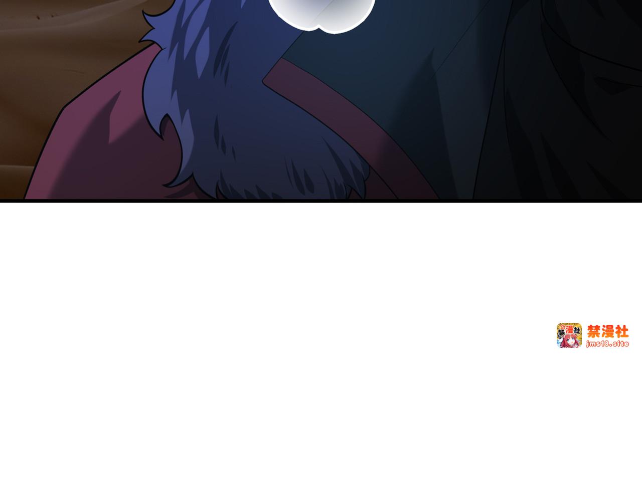 第45话 星空的契约 第 97 页