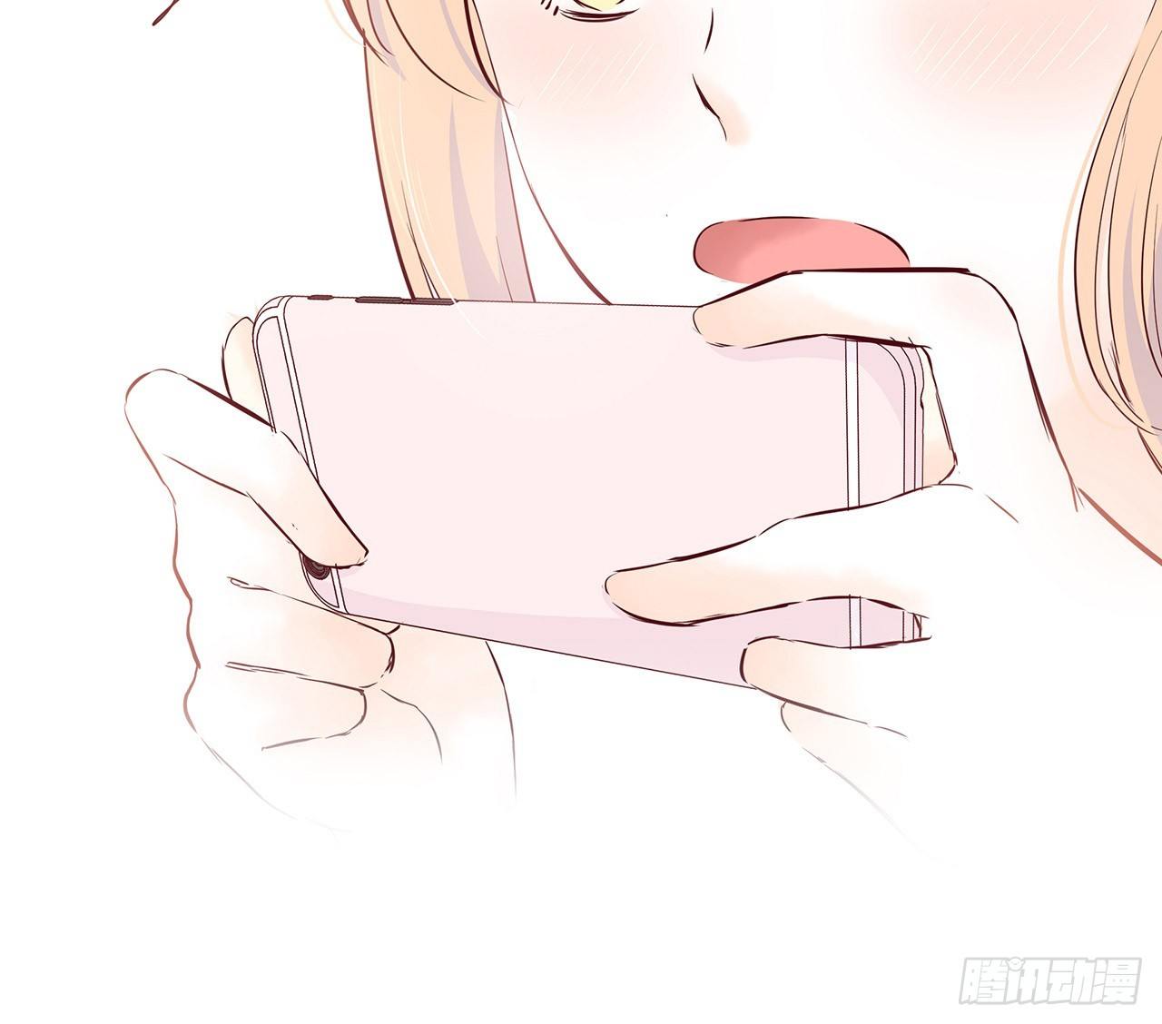抢占先机 第 4 页