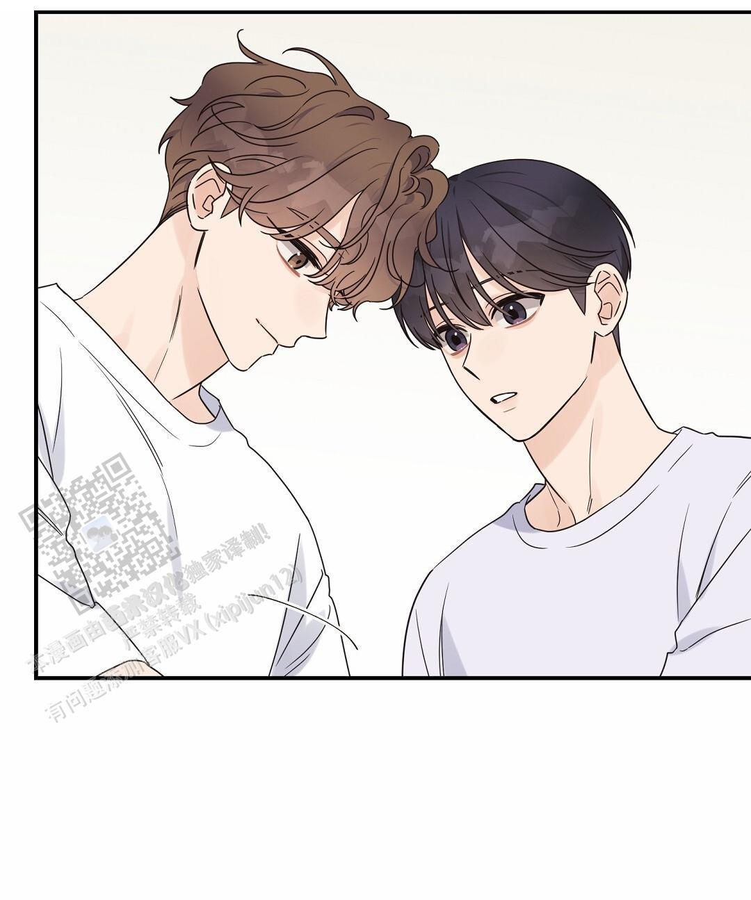第100话 外传（18）完结 第 53 页