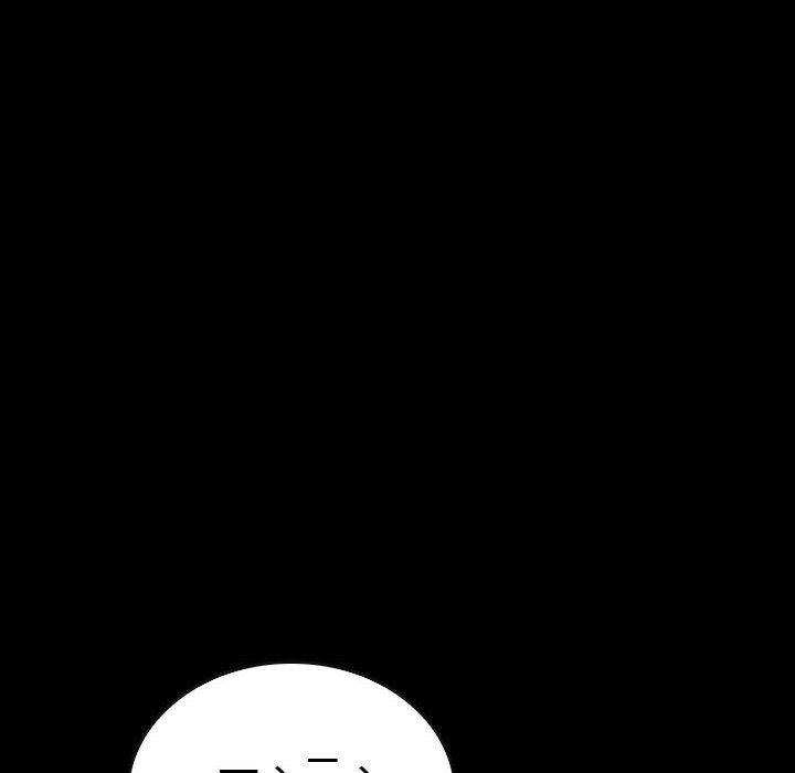 第 58 话 第 138 页