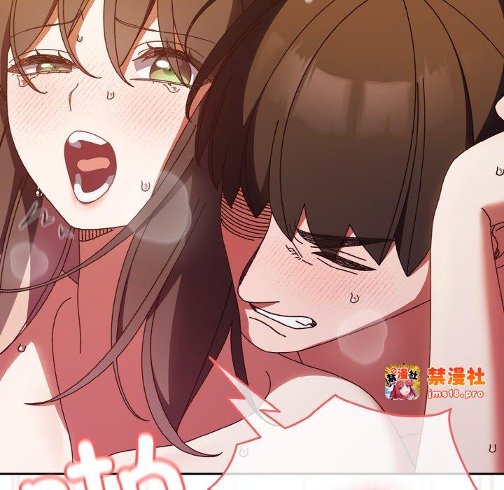 第33话 第 153 页