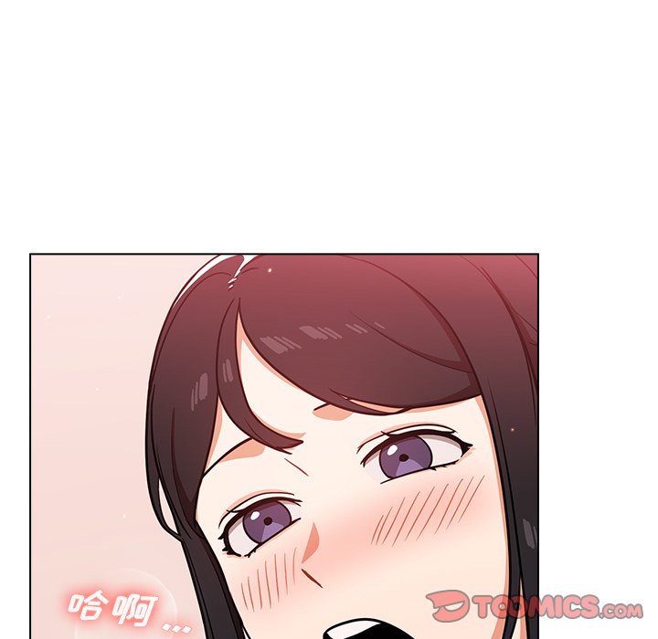 第11话 第 42 页