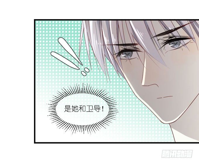 第二季05 第 10 页