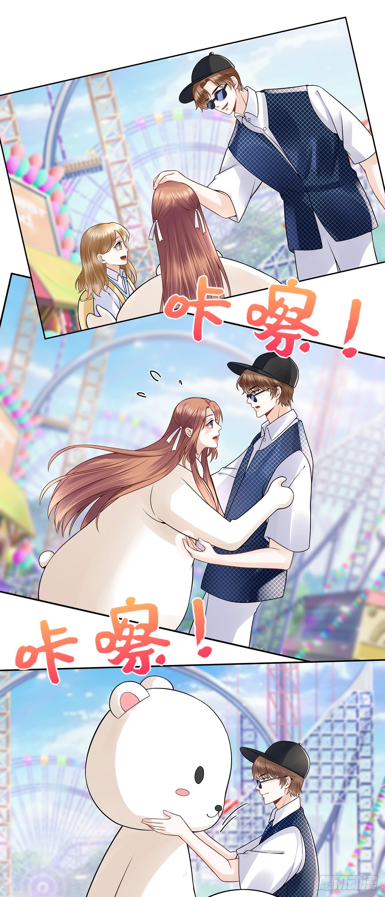 热搜 第 17 页