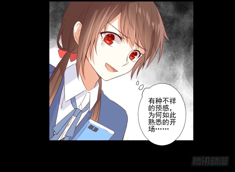 网络求救 第 14 页