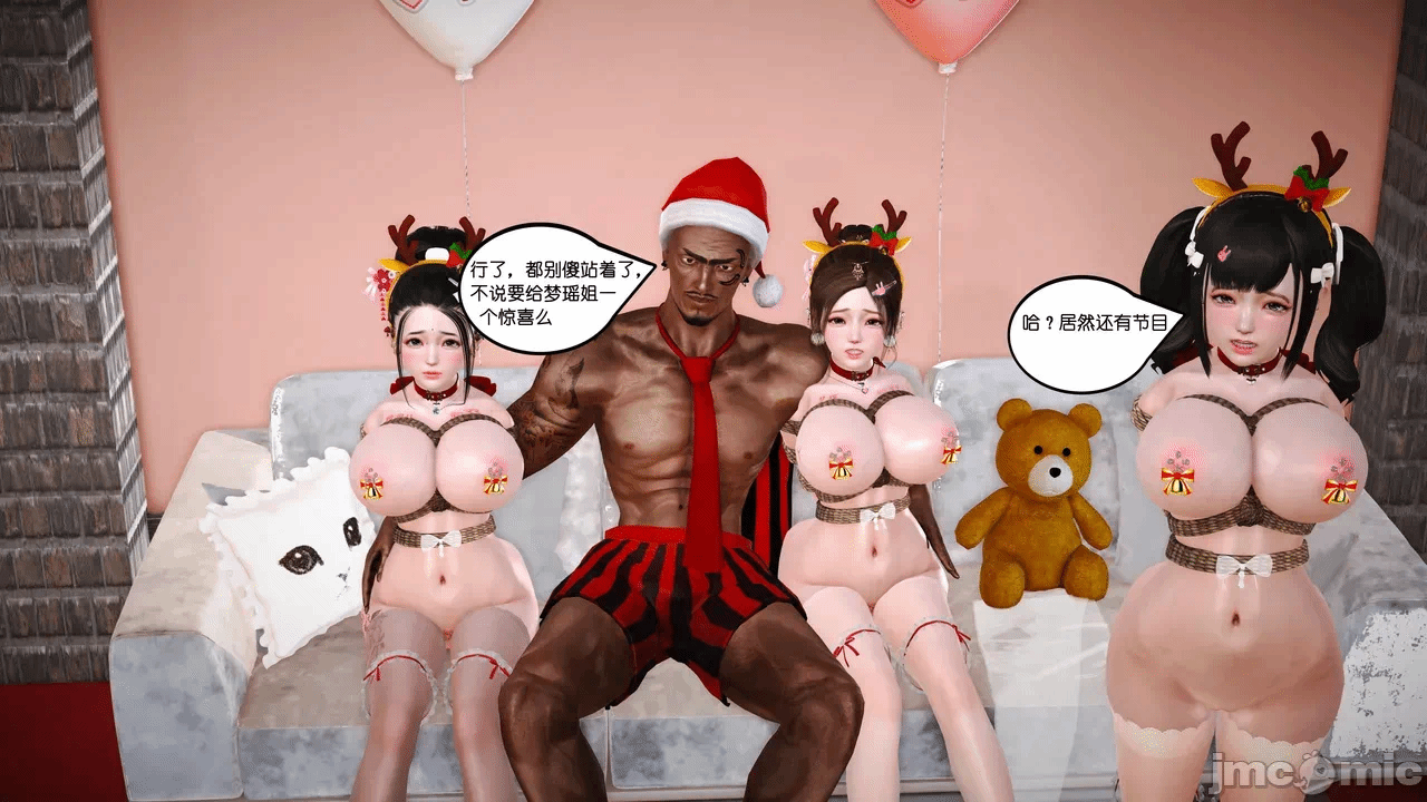 第一话 第 1031 页