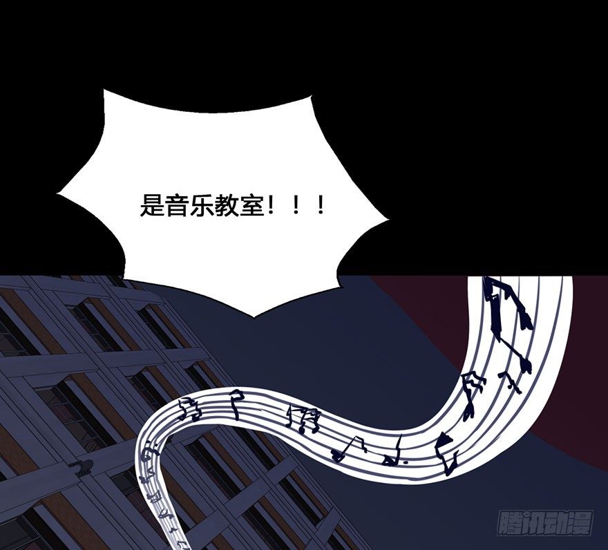52 任务No.6多人任务（五） 第 18 页