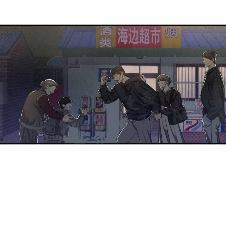 第23话 你也一样 第 20 页