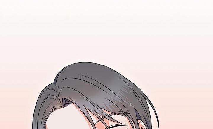 第32话 给我出去 第 9 页