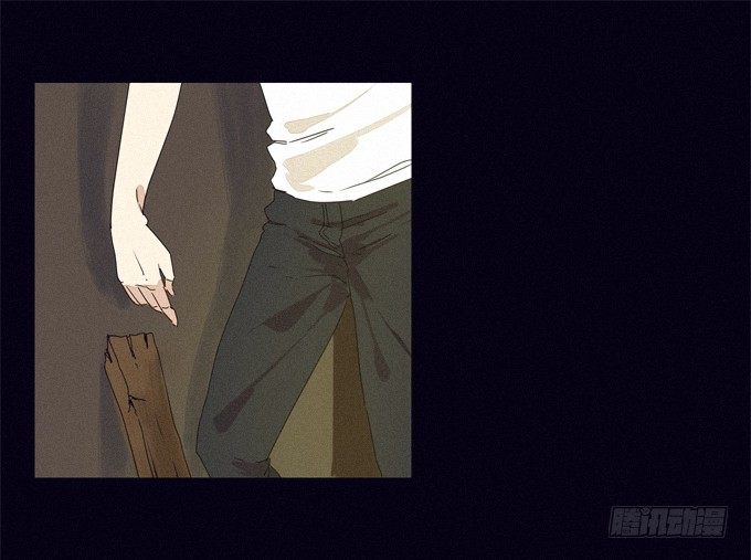 我找到了他们 第 19 页