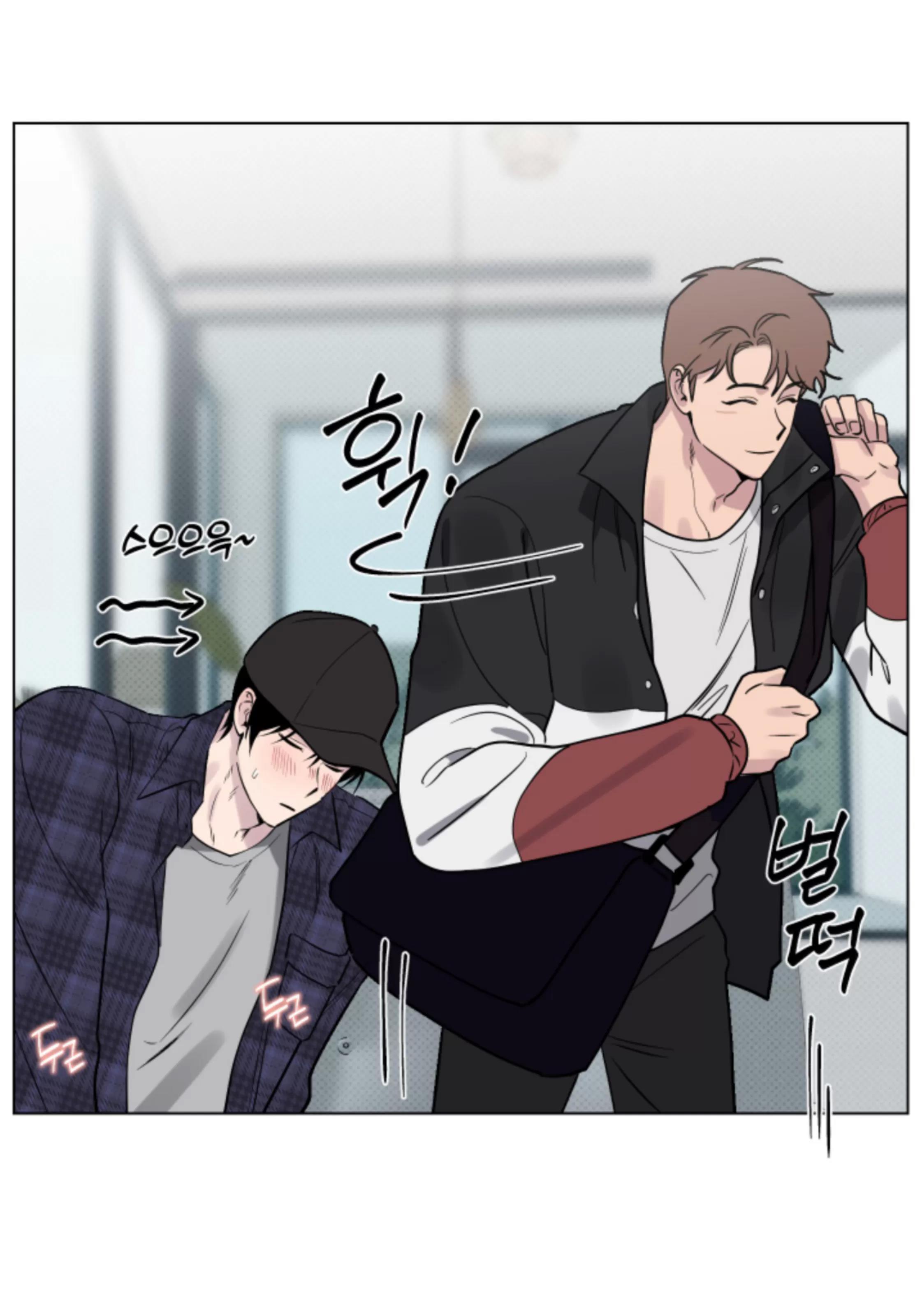 第06话 第 15 页