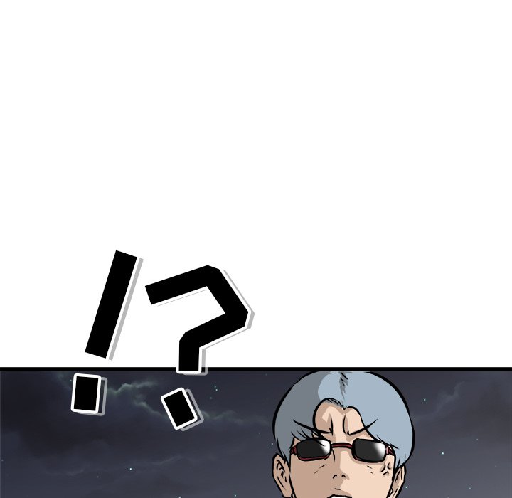 第51话 第 146 页
