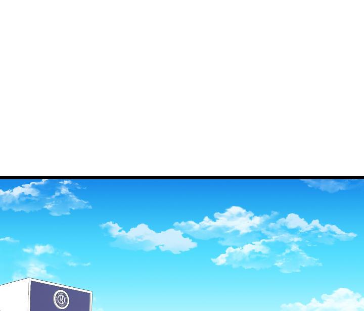 第1话 第1话 第 12 页