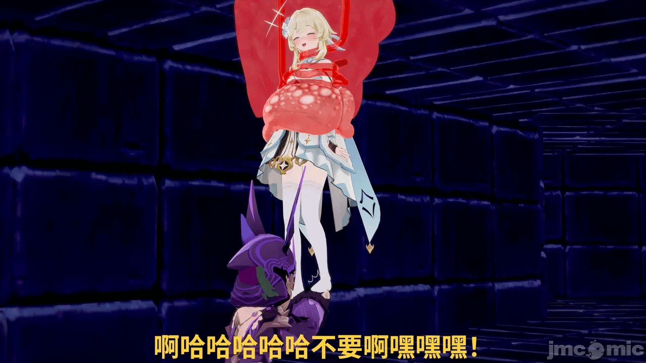 第一话 第 210 页