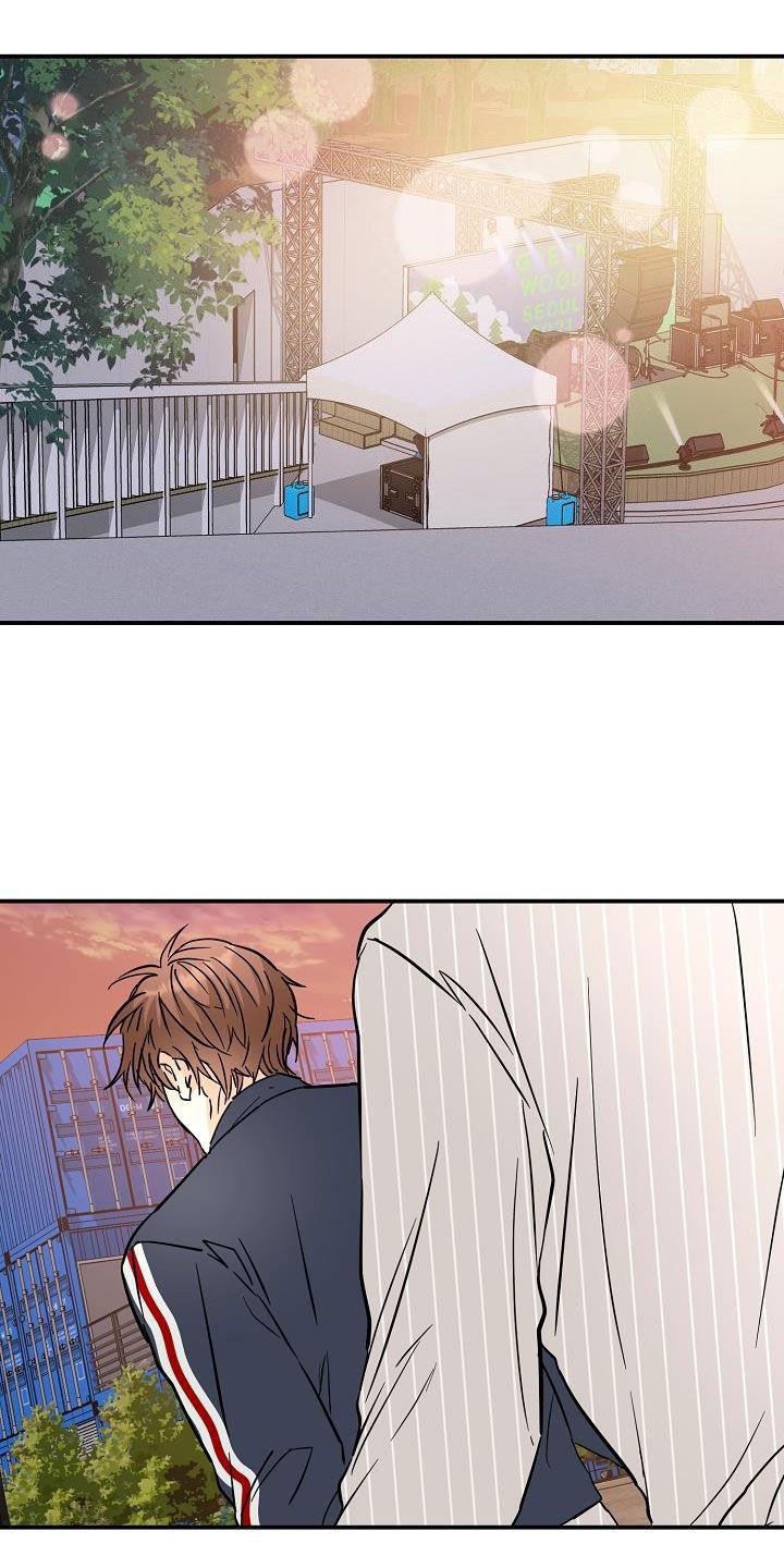 第105话 相信我 第 16 页
