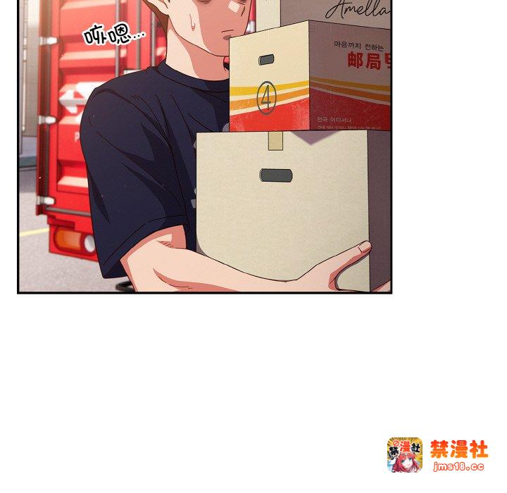 第24话 第 107 页