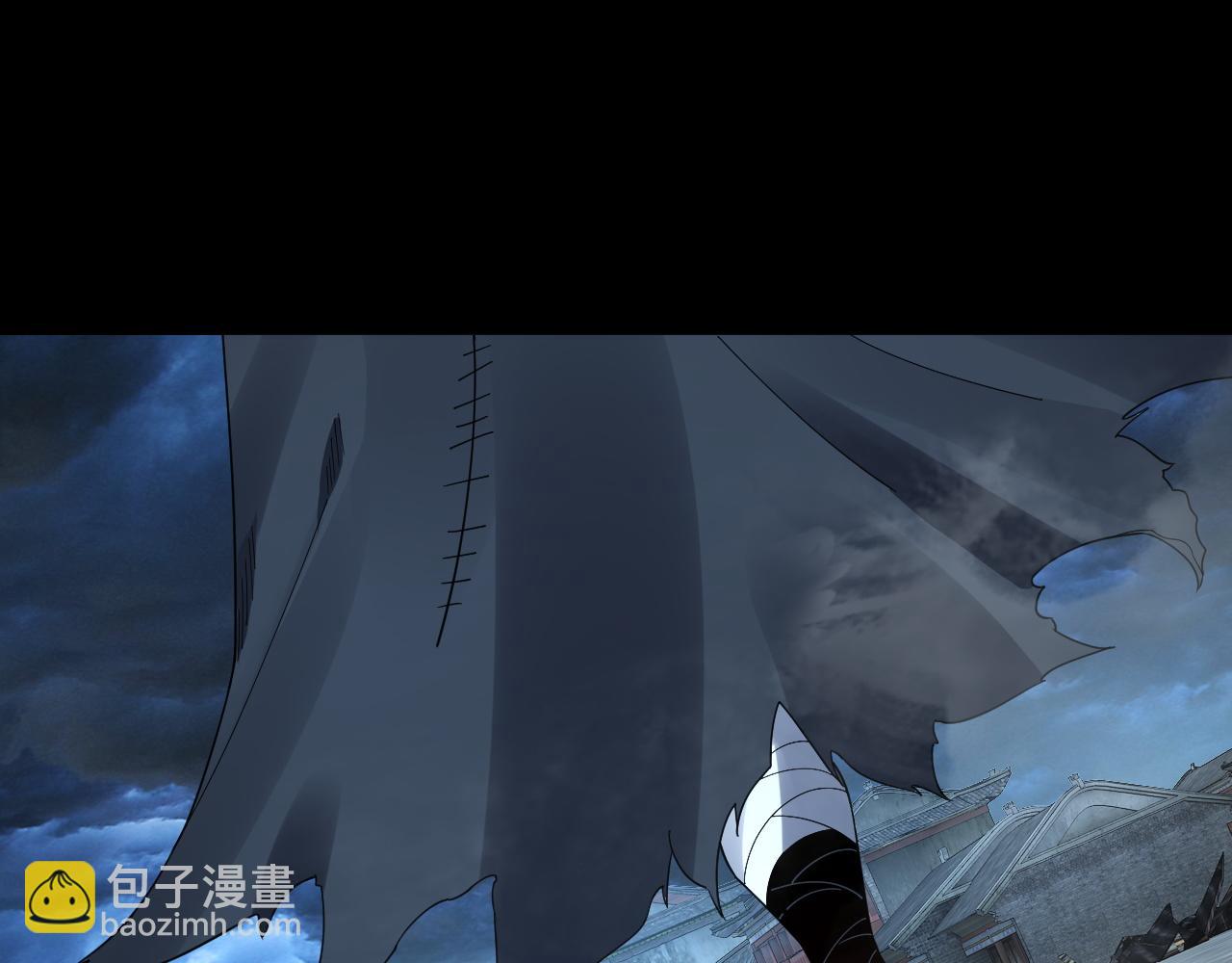 第86话 意外惊喜 第 6 页