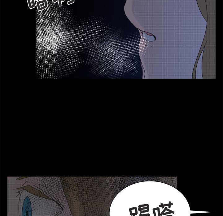 第31话 第 30 页