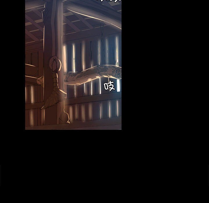 第21话 第 133 页