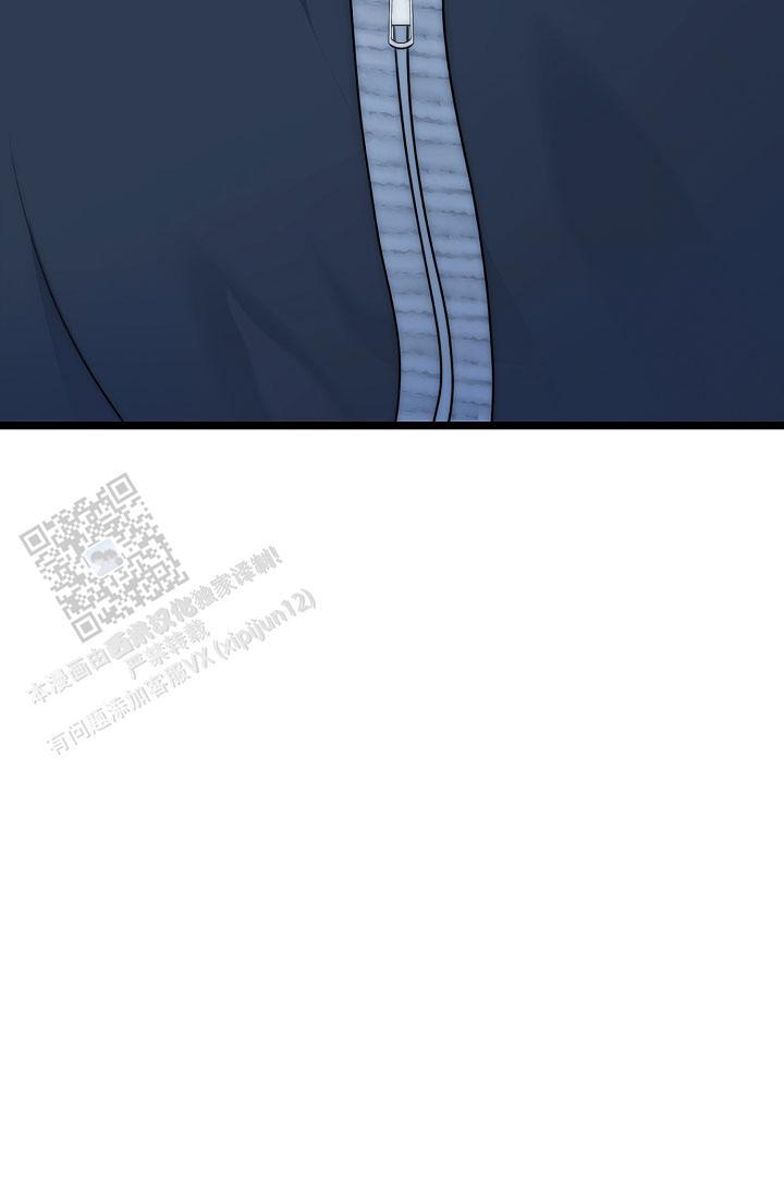 第34话 例外 第 60 页