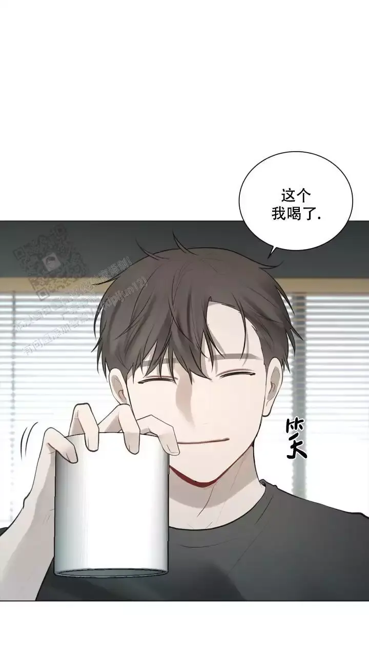 第32话 好暖和 第 21 页