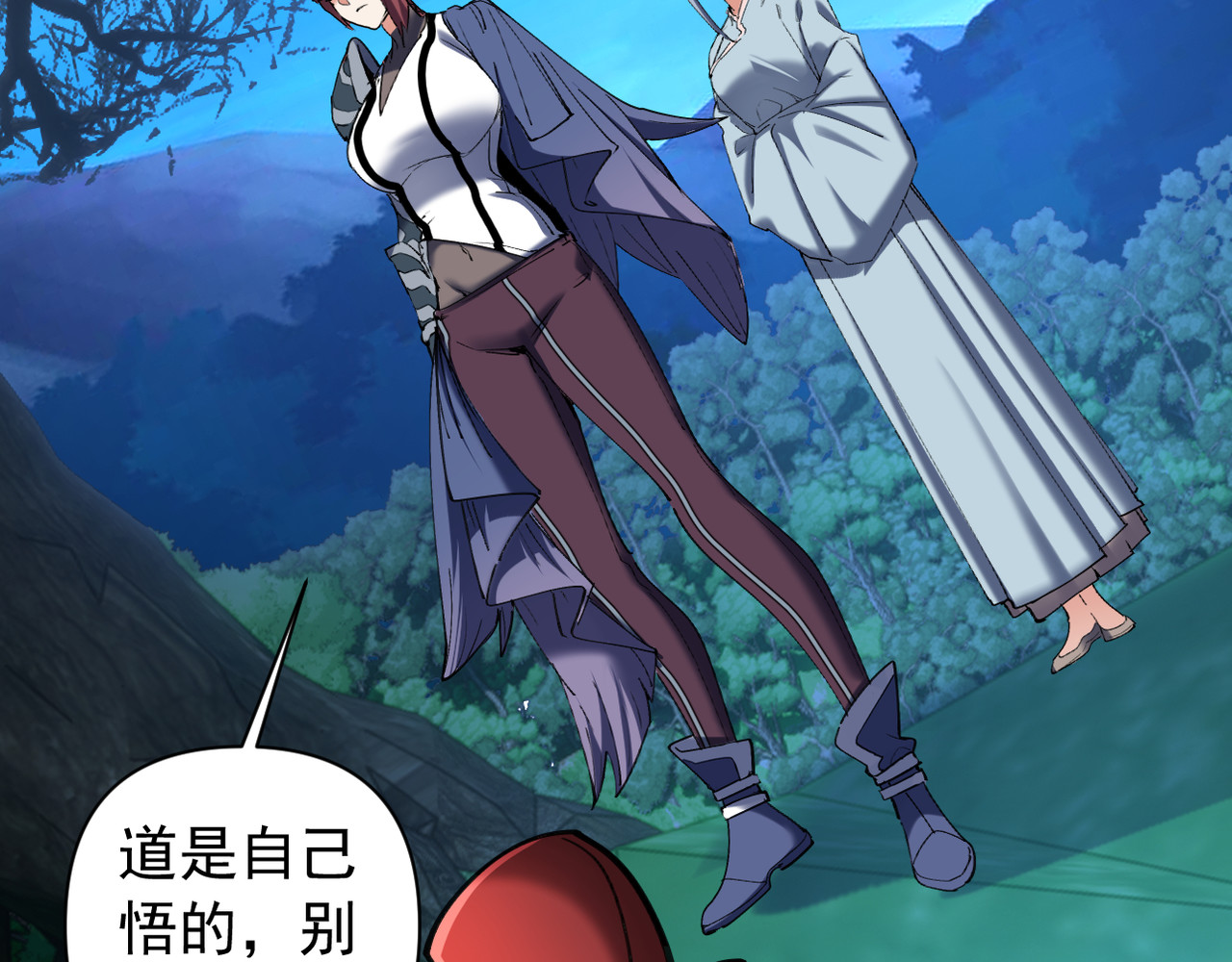 第38话 第 47 页