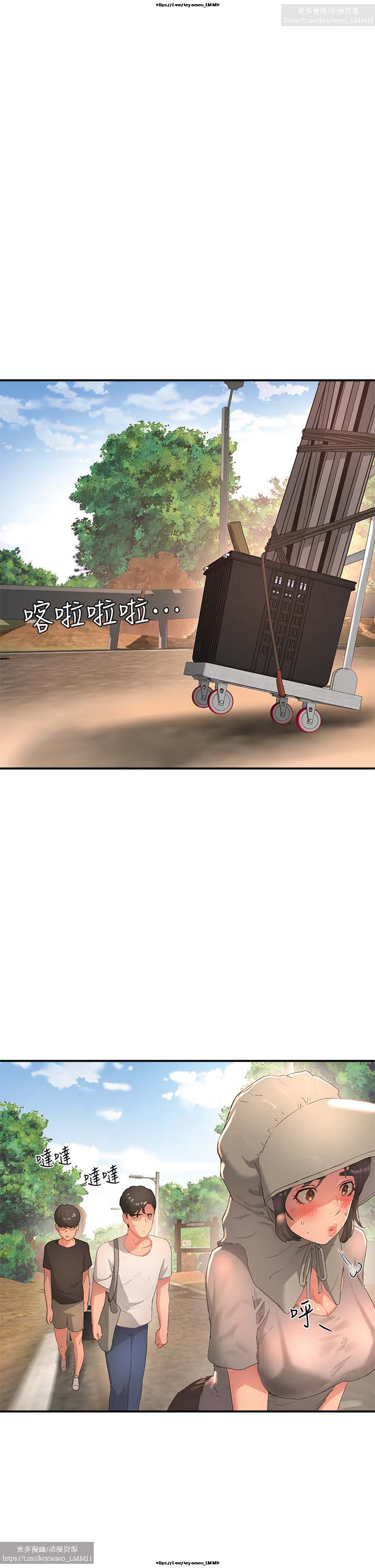 第1话 第 38 页