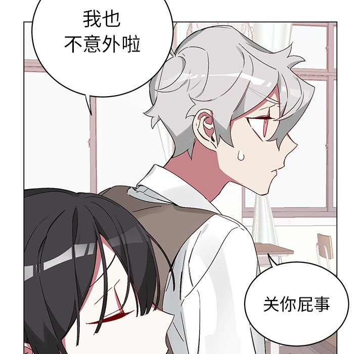 第15话 第 24 页