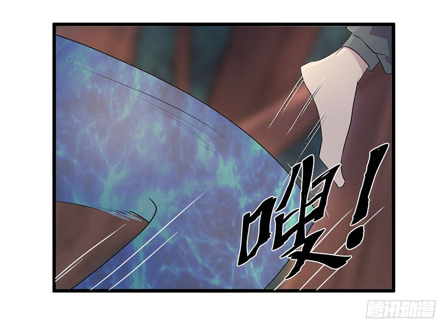 突变 第 28 页