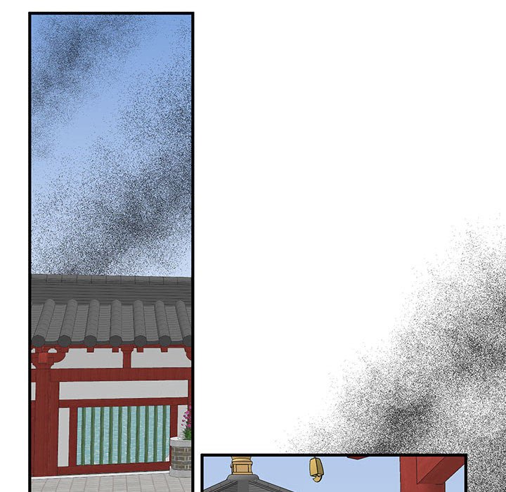 第31话 第 74 页