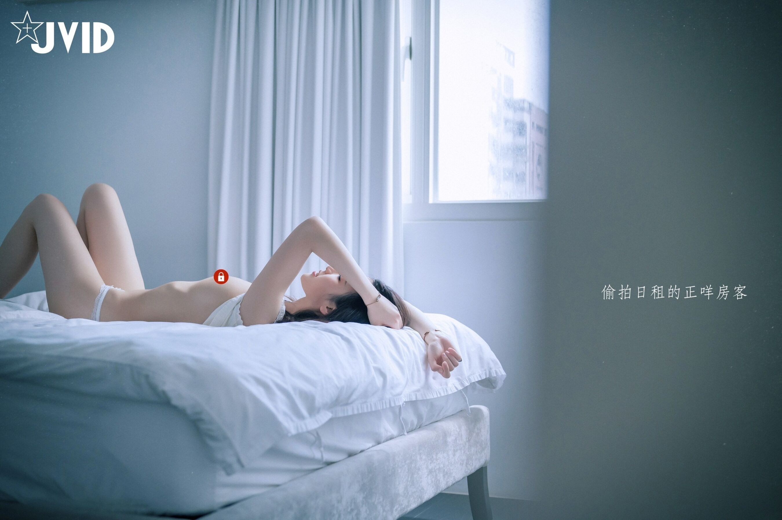 第9章 第 4 页
