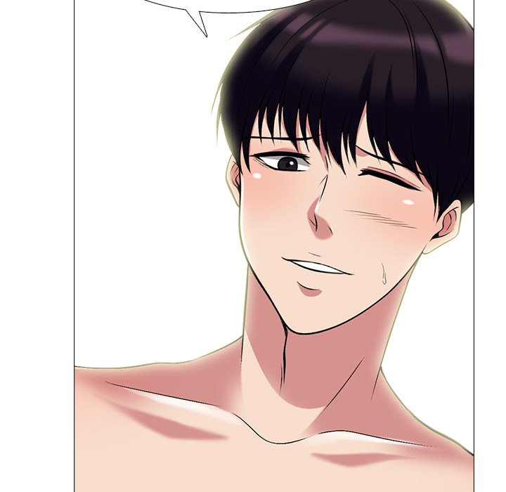 第84话 第 71 页