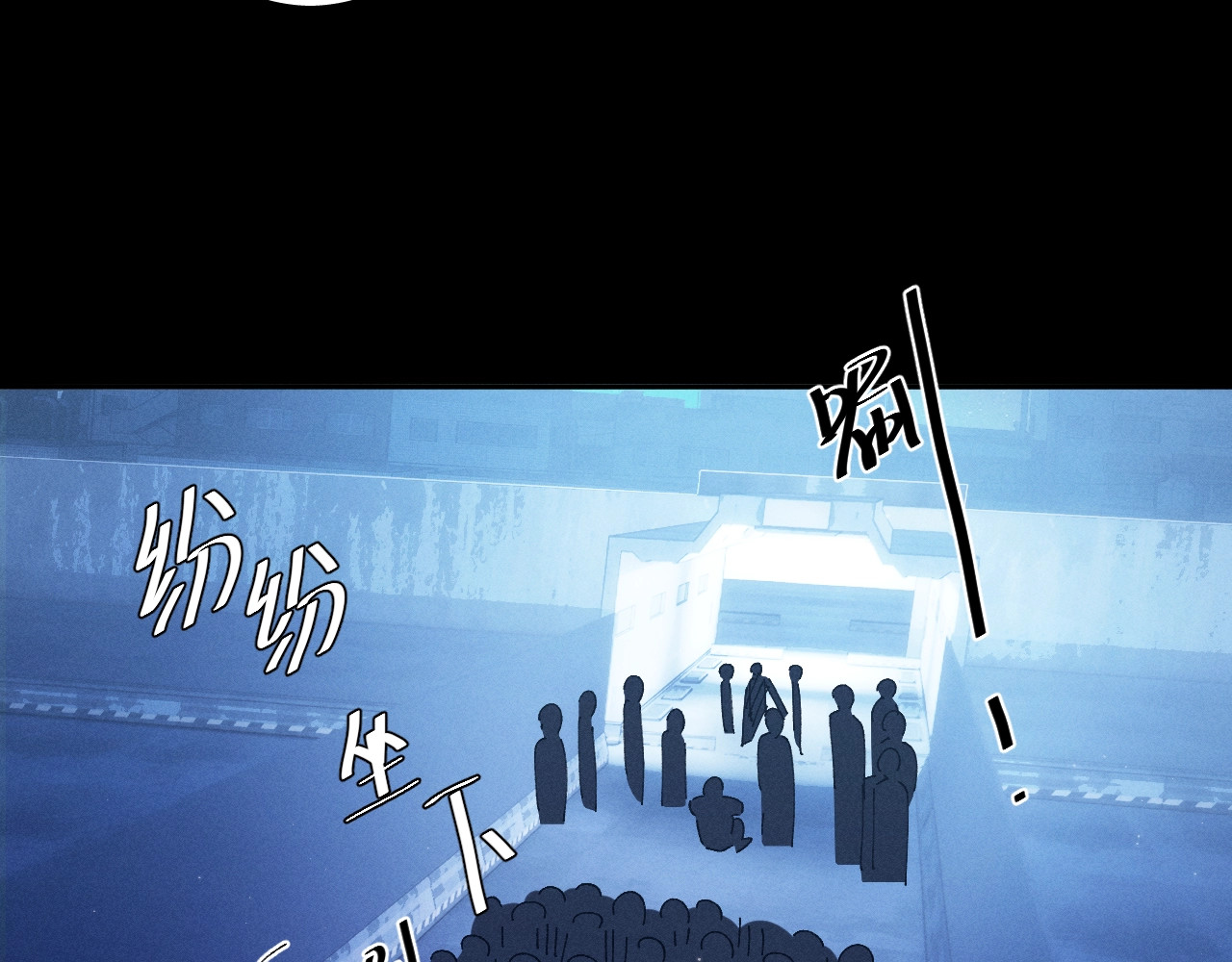 第38话 示威 第 52 页
