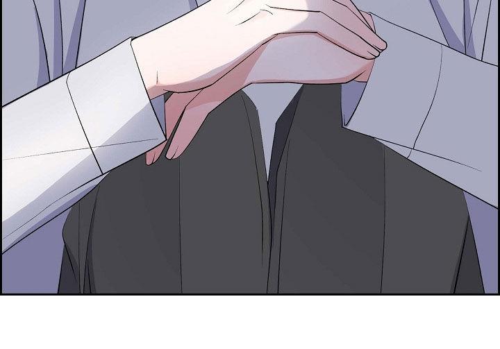 第105话 说漏嘴 第 26 页