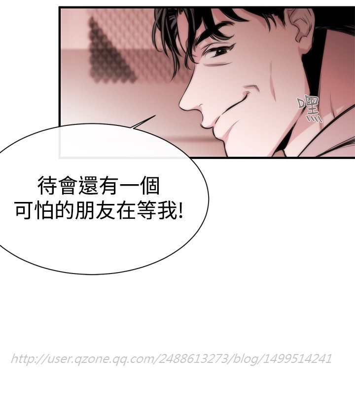 第1话 第 121 页