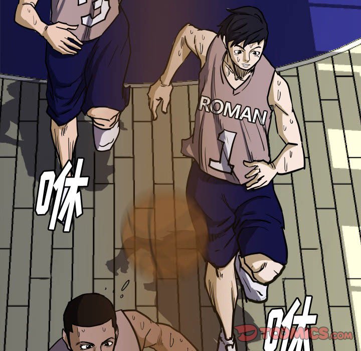 第32话 第 36 页